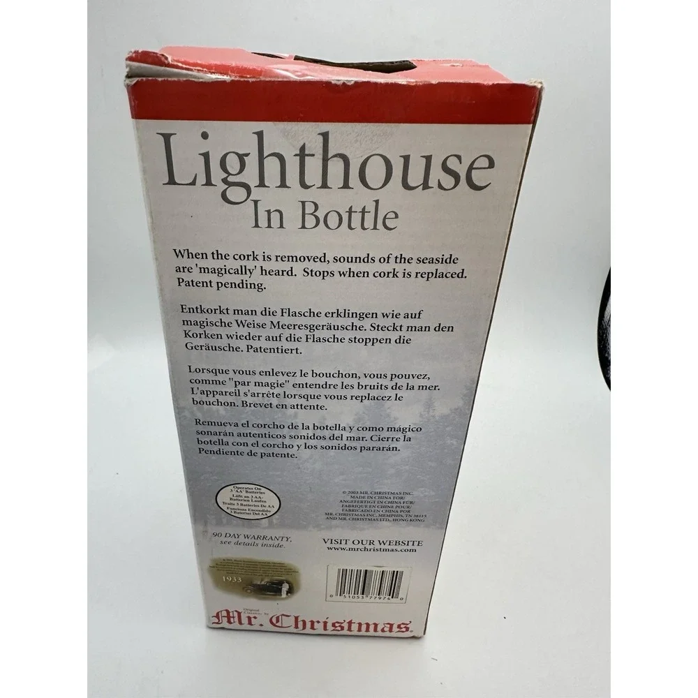Mr. Cape‎ Hatteras  Holiday Lighthouse Animated W/Sea Sounds VTG 2003 NEW